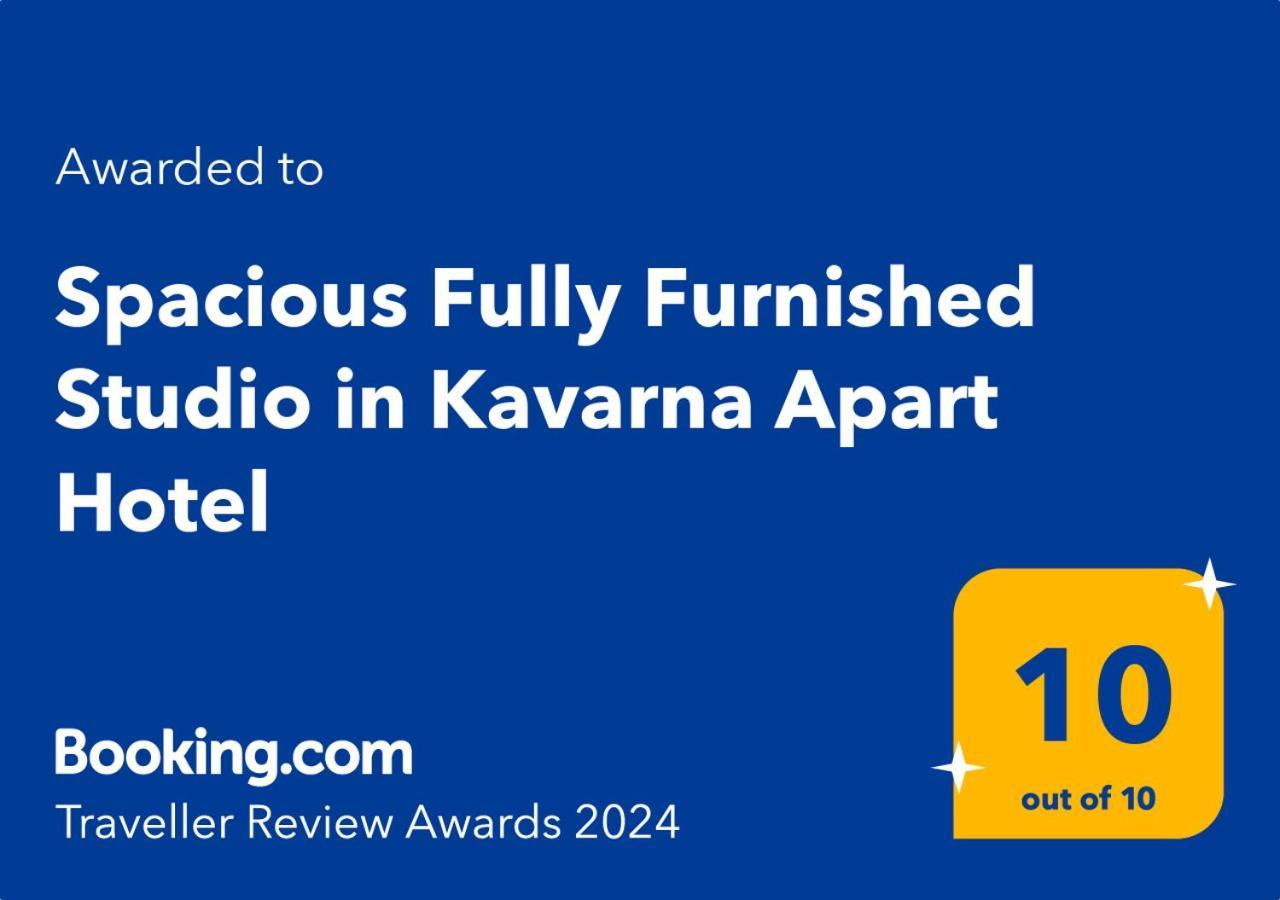 Spacious Fully Furnished Studio In Kavarna Apart Hotel Extérieur photo